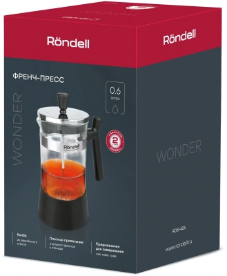 Френч-пресс Rondell Wonder RDS-426 0.6л черный/стальной