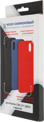 Чехол (клип-кейс) DF для Realme C20/C11 (2021) rmOriginal-10 черный (DF RMORIGINAL-10 (BLACK))