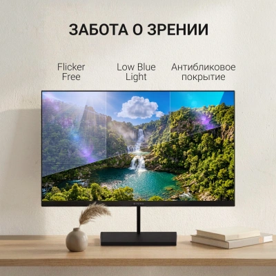Монитор Digma 21.5" Progress 22P601F черный IPS LED 1ms 16:9 HDMI M/M матовая 250cd 178гр/178гр 1920x1080 120Hz DP FHD 2.2кг