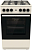 Плита Газовая Gorenje GG5A12BEF бежевый (без крышки) реш.чугун