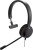 Наушники с микрофоном Jabra Evolve 20 MS Mono черный 1.2м накладные USB оголовье (4993-823-109) Наушники с микрофоном Jabra Evolve 20 MS Mono черный 1.2м накладные USB оголовье (4993-823-109)