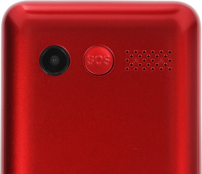 Мобильный телефон Xenium X700 красный моноблок 2Sim 2.31" 240x320 Nucleus 0.3Mpix GSM900/1800 MP3 FM microSD max32Gb