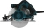 Циркулярная пила (дисковая) Makita HS7601 1200Вт (ручная) D диска.:190мм Циркулярная пила (дисковая) Makita HS7601 1200Вт (ручная) D диска.:190мм