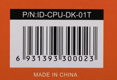 Устройство охлаждения(кулер) ID-Cooling DK-01T Soc-AM5/AM4/1200/1700/1851 черный 3-pin 24dB Al 95W 195gr Ret
