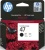 Картридж струйный HP 47 6ZD21AE черный печ.гол.в компл. (1300стр.) (26мл) для HP DJ IA Ultra 4828