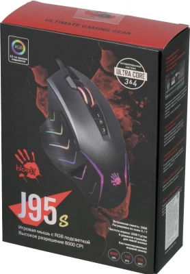 Мышь A4Tech Bloody J95s серый оптическая 8000dpi USB 9but (J95S GREY)