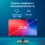 Моноблок IRU 23ID 23.8" Full HD i3 12100 (3.3) 8Gb SSD256Gb UHDG 730 CR Windows 11 Pro GbitEth WiFi BT 90W Cam черный 1920x1080 Моноблок IRU 23ID 23.8" Full HD i3 12100 (3.3) 8Gb SSD256Gb UHDG 730 CR Windows 11 Pro GbitEth WiFi BT 90W Cam черный 1920x1080