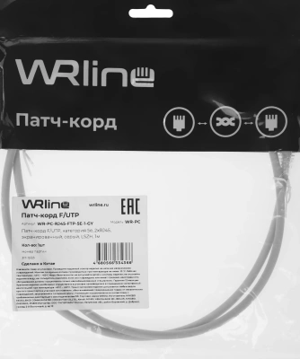 Патч-корд WRline WR-PC-RJ45-FTP-5E-1-GY FTP RJ-45 вил.-вилка RJ-45 кат.5E 1м серый LSZH