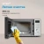 Микроволновая Печь Vitek VT-MW0620 20л. 700Вт черный/серебристый Микроволновая Печь Vitek VT-MW0620 20л. 700Вт черный/серебристый