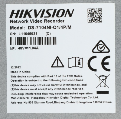 Видеорегистратор Hikvision DS-7104NI-Q1/4P(D)