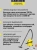 Строительный пылесос Karcher WD 2 Plus V-12/6/18/C 1000Вт (уборка: сухая/влажная/выдув/сбор воды) желтый