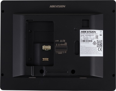 Видеодомофон Hikvision DS-KH8350-TE1 серебристый