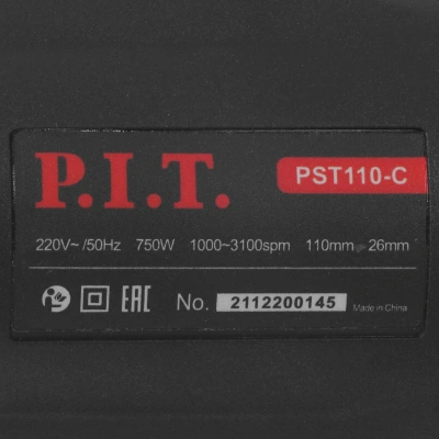 Лобзик P.I.T. PST110-C 750Вт 3100ходов/мин от электросети