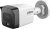 Камера видеонаблюдения IP Dahua DH-IPC-HFW1431TC1P-A-0280B-S6 2.8-2.8мм цв. корп.:белый Камера видеонаблюдения IP Dahua DH-IPC-HFW1431TC1P-A-0280B-S6 2.8-2.8мм цв. корп.:белый
