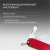 Нож перочинный Victorinox Recruit (0.2503) 84мм 10функц. красный карт.коробка Нож перочинный Victorinox Recruit (0.2503) 84мм 10функц. красный карт.коробка