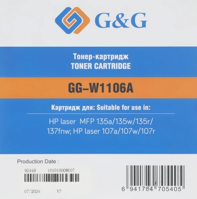 Картридж лазерный G&G GG-W1106A черный (1000стр.) для HP Laser 107a/107r/107w/135a MFP/135r MFP/135w MFP/137fnw MFP