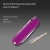 Нож перочинный Victorinox Classic SD Tasty Grape (0.6223.52G) 58мм 7функц. подар.коробка
