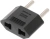 Адаптер-переходник Premier PCS3010B/01   (1 розетка) черный