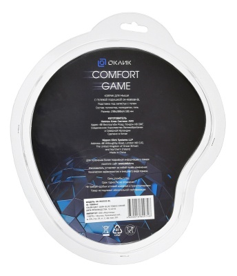 Коврик для мыши Оклик OK-RG0550-BL темно-синий 220x195x20мм