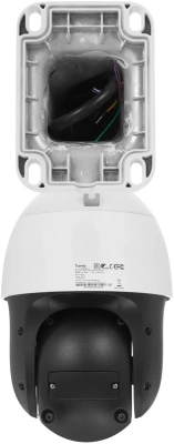 Камера видеонаблюдения IP Tiandy TC-H324S 23X/I/E/C/V3.0 5.2-98мм цв. корп.:белый