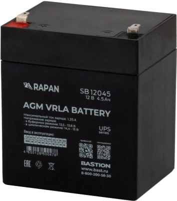 Батарея для ИБП Бастион RAPAN SB 12045 12В 4.5Ач
