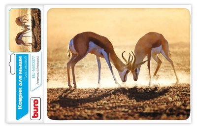 Коврик для мыши Buro BU-M40077 рисунок/антилопы 230x180x2мм (25 шт. в упаковке)