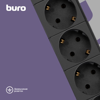 Сетевой фильтр Buro BU-SP1.8_USB_2A-W 1.8м (6 розеток) белый (коробка)