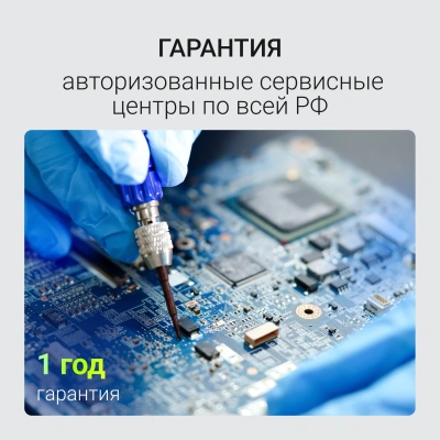 Ноутбук Digma Echo Athlon Gold 3150C 8Gb SSD256Gb AMD Radeon Graphics 15.6" IPS FHD (1920x1080) Windows 11 Pro dk.grey WiFi BT Cam 5000mAh (DN15A3-8CXW01)