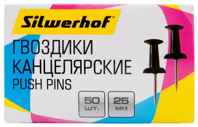 Гвоздики Silwerhof 502019 металл черный (упак.:50шт) картонная коробка