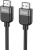 Кабель Hoco US09 ver2.0 HDMI (m) HDMI (m) 2м черный (пакет)