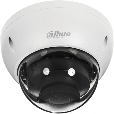 Камера видеонаблюдения IP Dahua DH-IPC-HDBW1431RP-ZS-S4 2.8-12мм цв. корп.:белый