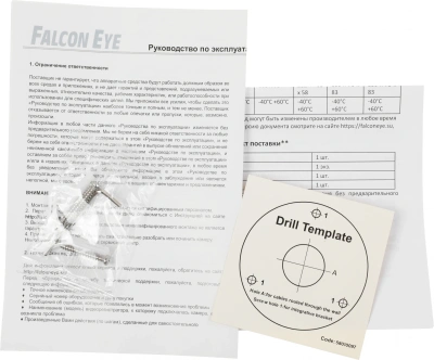 Камера видеонаблюдения аналоговая Falcon Eye FE-MHD-BV5-45 3.3-12мм HD-CVI HD-TVI цв. корп.:белый