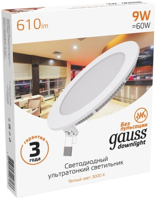 Светильник Gauss 939111109 9Вт 3000K белый Пластик опал./матовый