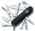 Нож перочинный Victorinox Huntsman (1.3713.3) 91мм 15функц. черный карт.коробка Нож перочинный Victorinox Huntsman (1.3713.3) 91мм 15функц. черный карт.коробка