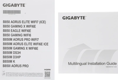 Материнская плата Gigabyte B850M GAMING X WIFI6E Socket AM5 AMD B850 4xDDR5 mATX AC`97 8ch(7.1) 2.5Gg RAID+HDMI+DP