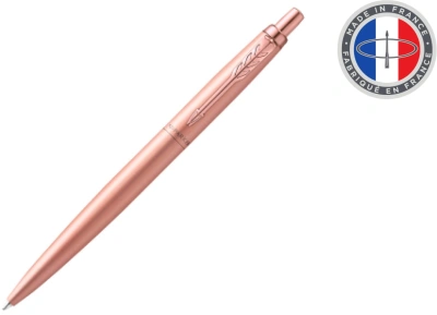 Ручка шариков. Parker Jotter Monochrome XL SE20 (2122755) роз.зол.мат. M син. черн. подар.кор.