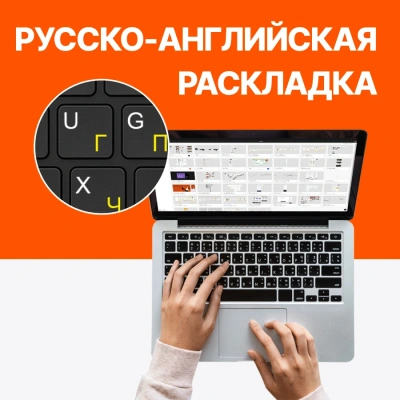 Ноутбук IRU Калибр 15TLG Core i5 1155G7 8Gb SSD256Gb Intel Iris Xe graphics 15.6" IPS FHD (1920x1080) без ОС black WiFi BT Cam 4000mAh (1914238)