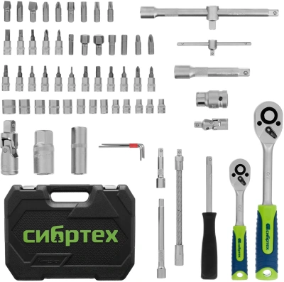 Набор инструментов Сибртех 13388 94 предмета (жесткий кейс)