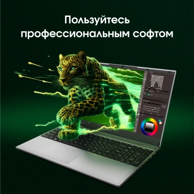 Ноутбук Digma Pro Breve Ryzen 7 7730U 16Gb SSD512Gb AMD Radeon Graphics 15.6" IPS FHD (1920x1080) Windows 11 Pro silver WiFi BT Cam 4500mAh (DN15R7-ADXW05)
