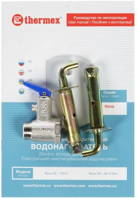 Водонагреватель Thermex Nova 100 V 2кВт 100л электрический настенный/белый