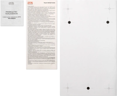 Стабилизатор напряжения Powercom WM-1000VA 800Вт 1000ВА графитовый