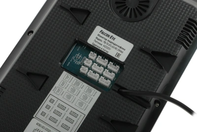 Видеодомофон Falcon Eye FE-70 ATLAS HD белый