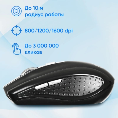 Мышь Оклик 635MB черный оптическая 1600dpi беспров. BT для ноутбука 6but (489349)