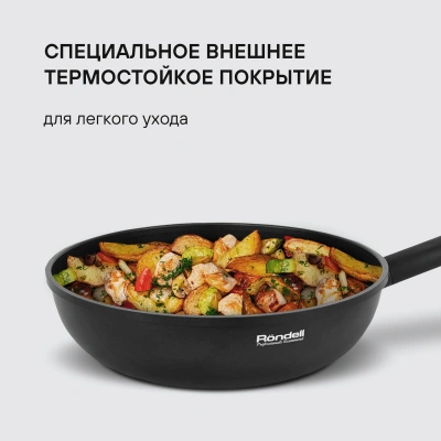 Сковорода ВОК (WOK) Rondell Trumpf RDA-1405 круглая 28см покрытие: Xylan Plus ручка несъемная (без крышки) черный