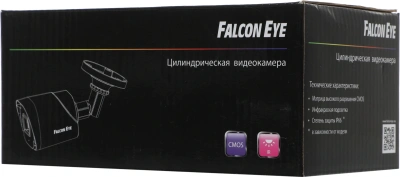 Камера видеонаблюдения аналоговая Falcon Eye FE-MHD-B2-25 2.8-2.8мм HD-CVI HD-TVI цв. корп.:белый