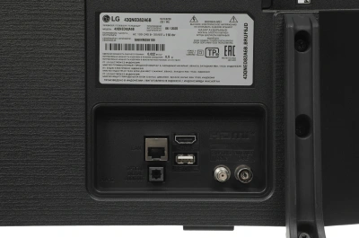 Телевизор LED LG 43" 43QNED82A6B.ARUG черный титан 4K Ultra HD 60Hz DVB-T DVB-T2 DVB-C DVB-S DVB-S2 USB WiFi Smart TV (RUS)
