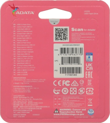 Флеш Диск A-Data 64Gb UV220 AUV220-64G-RWHGY USB2.0 белый/серый