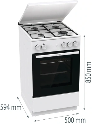 Плита Газовая Gorenje GG5A14WJ белый (металлическая крышка) реш.сталь