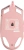 Мышь A4Tech Bloody P91s розовый оптическая 8000dpi USB 8but (P91S PINK ACTIVATED)