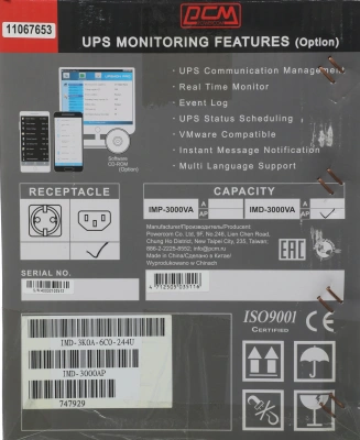 Источник бесперебойного питания Powercom Imperial IMD-3000AP 1800Вт 3000ВА черный